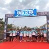 Dari Kampus untuk Magetan, 600 Lebih Peserta Ramaikan UNESA 5K Run 2026